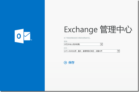 skype是干什么用的_skype是什么软件 怎么使用