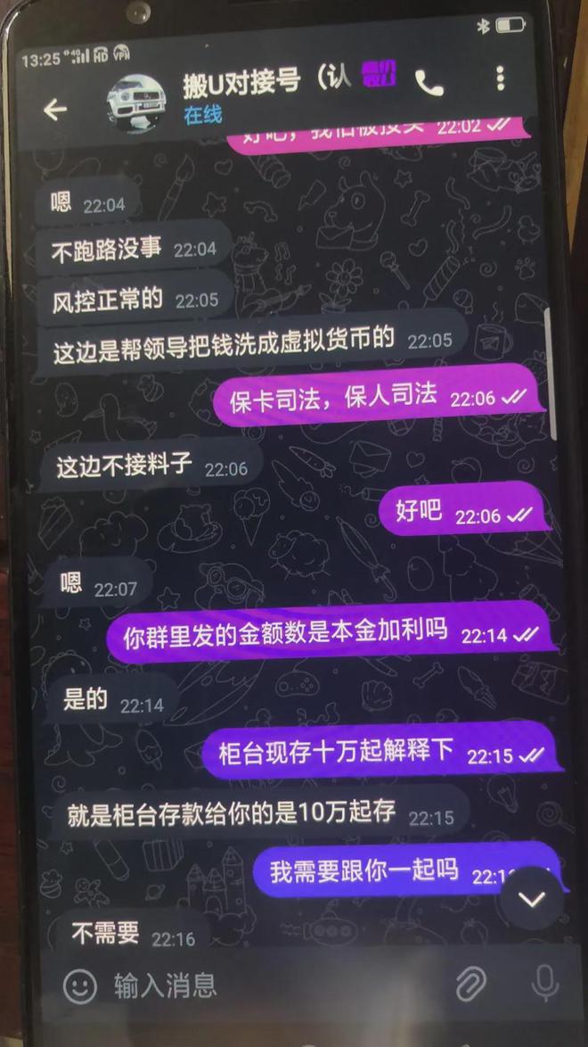 虚拟钱包安全吗现在_虚拟钱包安全吗现在可以用吗