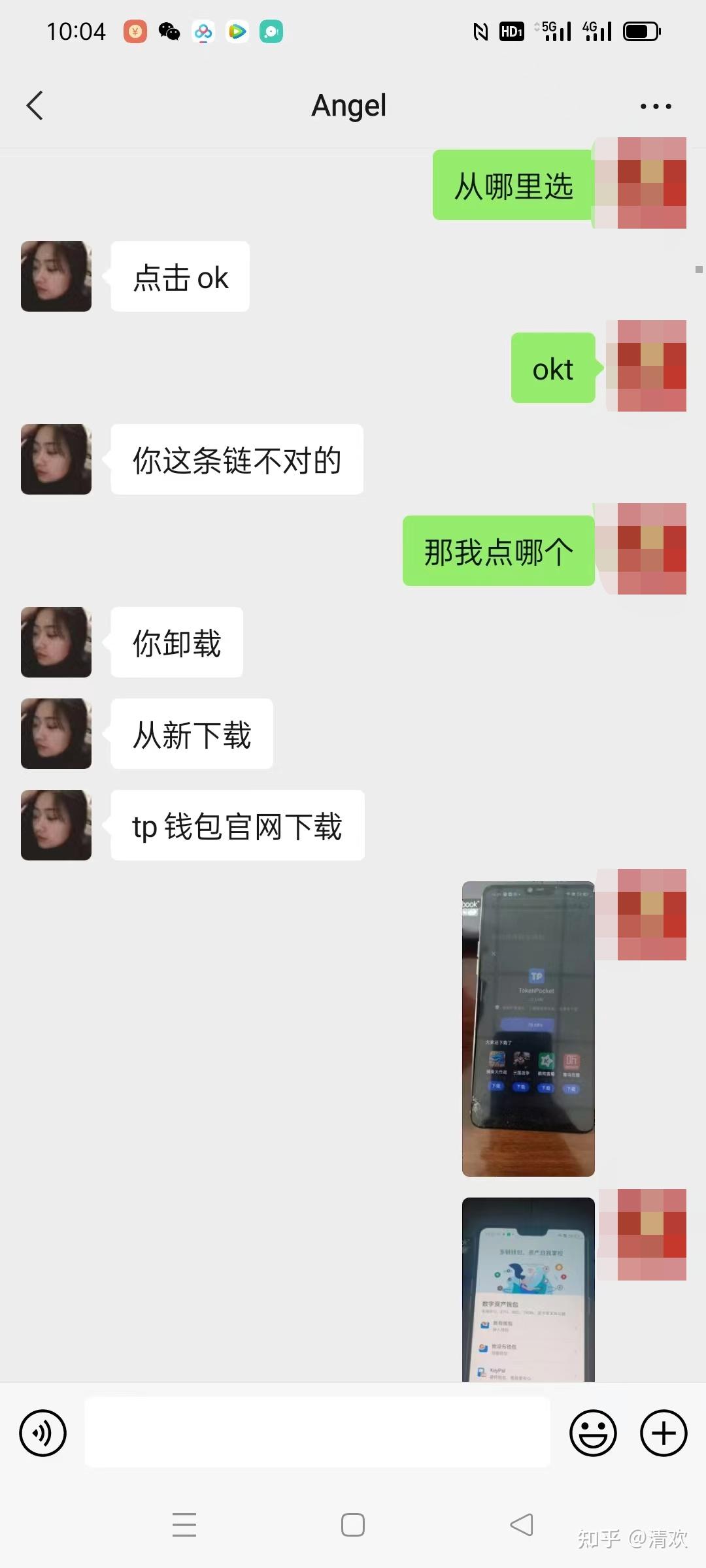 虚拟钱包安全吗现在_虚拟钱包安全吗现在可以用吗