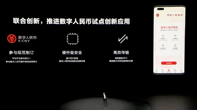 tp钱包有电脑版吗_tp钱包有没有电脑版
