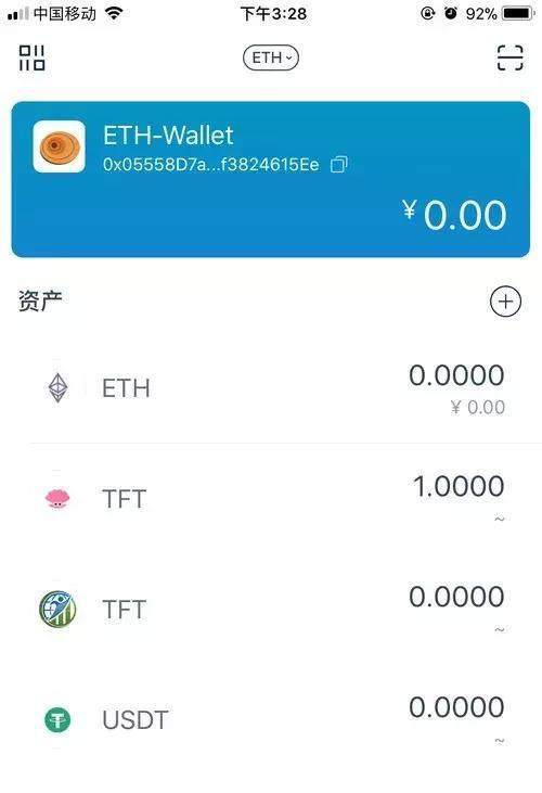 数字钱包app排行_数字钱包app排行榜最新