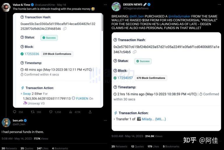 token的eth如何转出_imtoken钱包里的eth怎么卖