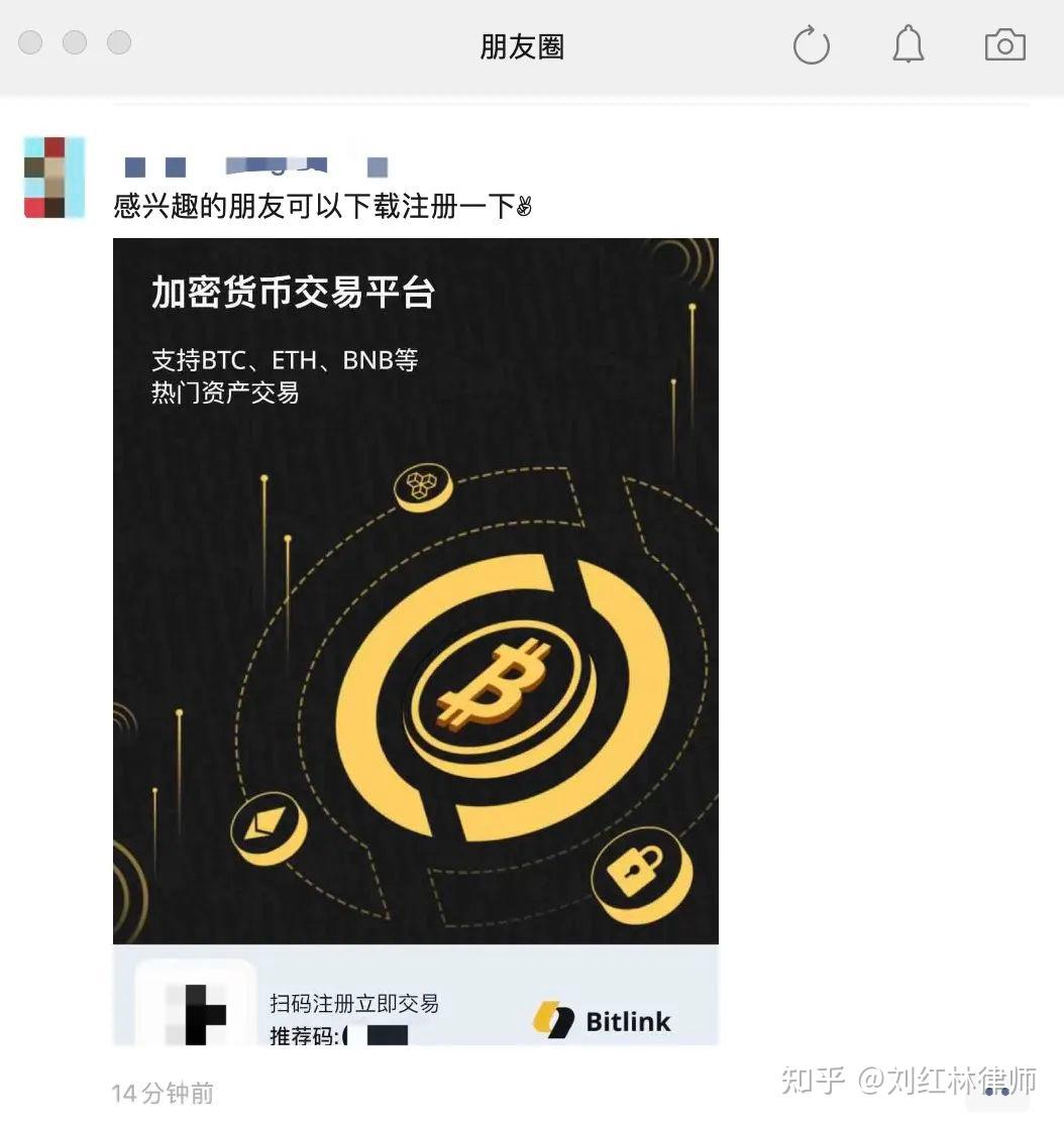 token的eth如何转出_imtoken钱包里的eth怎么卖