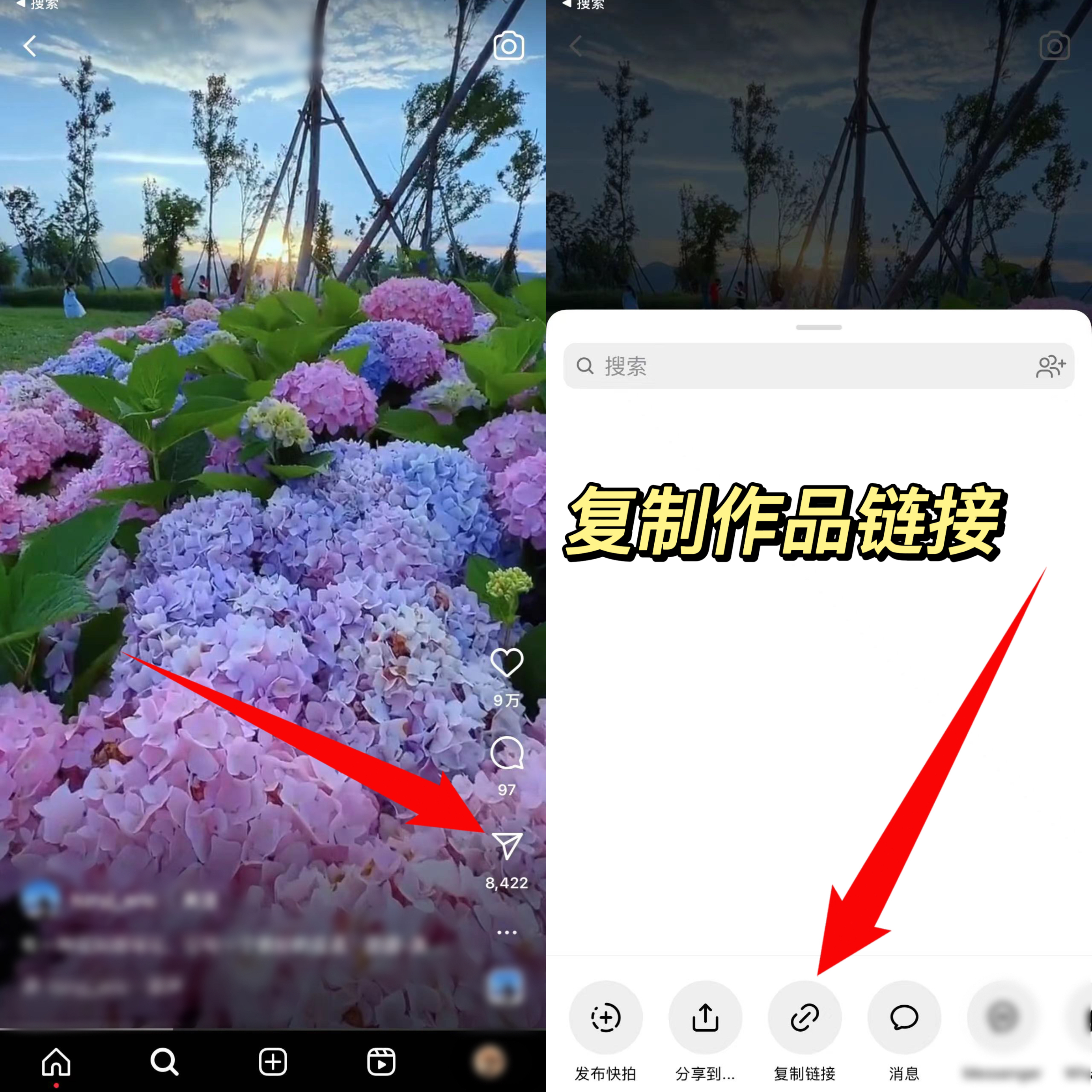 ins软件下载_ins软件下载官方