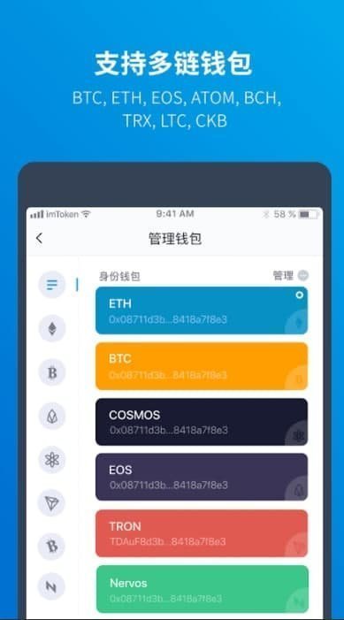 怎么查usdt地址_怎么查usdt地址的平台