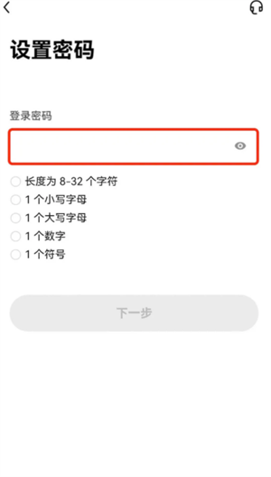 欧意易交易所下载_欧意易交易所下载ios官网下载中国