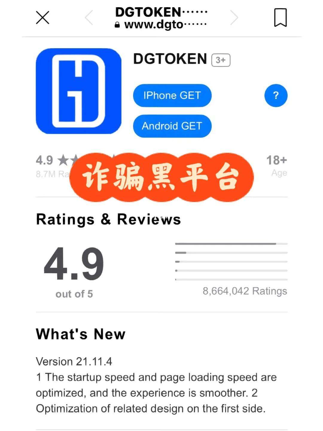 token钱被转走了怎么办的简单介绍
