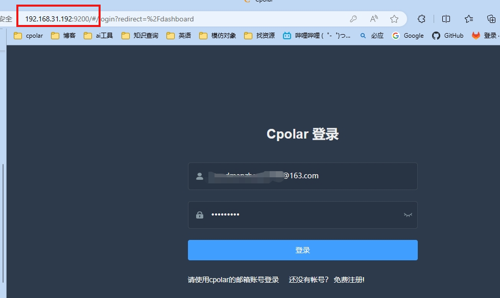 token官网入口_tokenclub官网