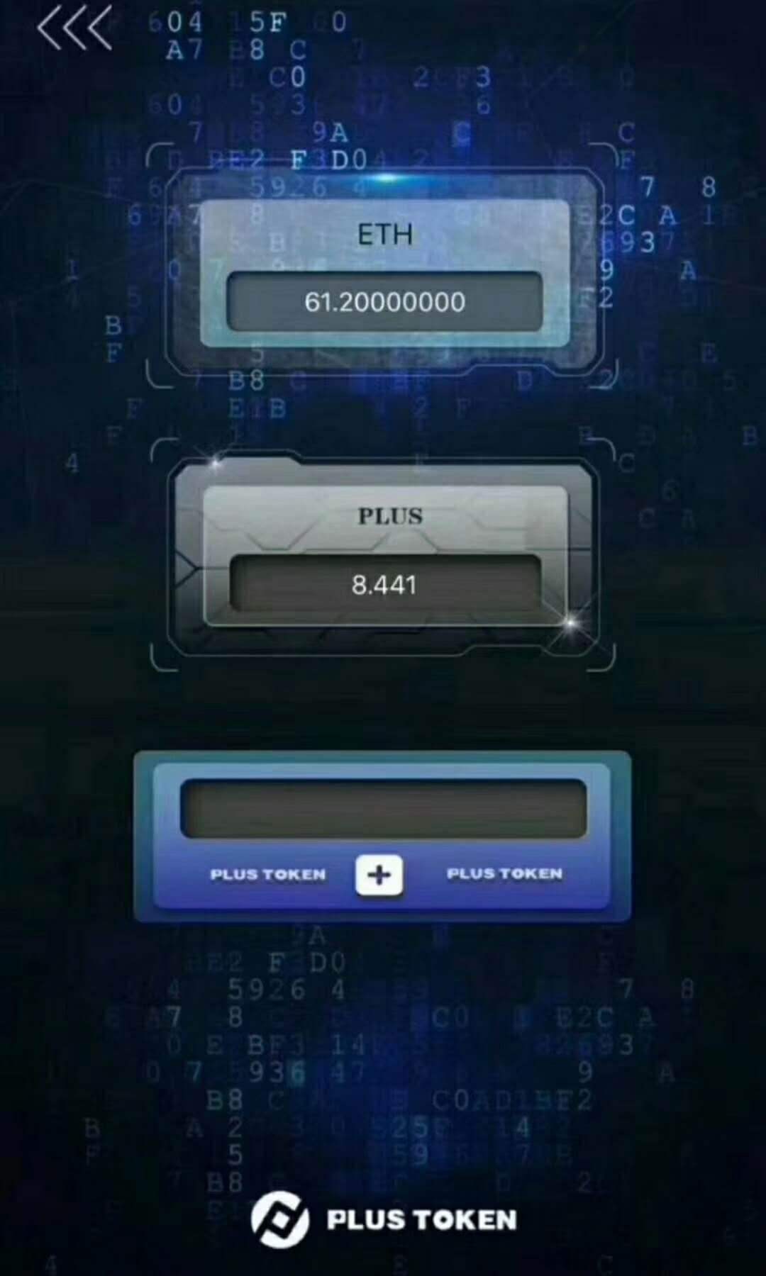token钱包交易安全吗_token pocket钱包安全吗