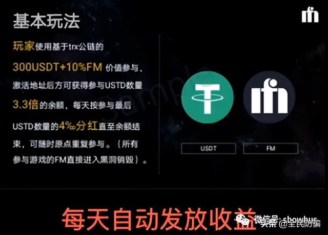 token钱包受监管吗_iam token钱包可以被追查到资金来源吗?