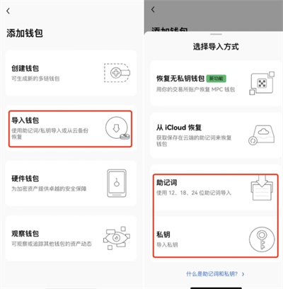 usdt哪个平台便宜_哪个平台买usdt便宜