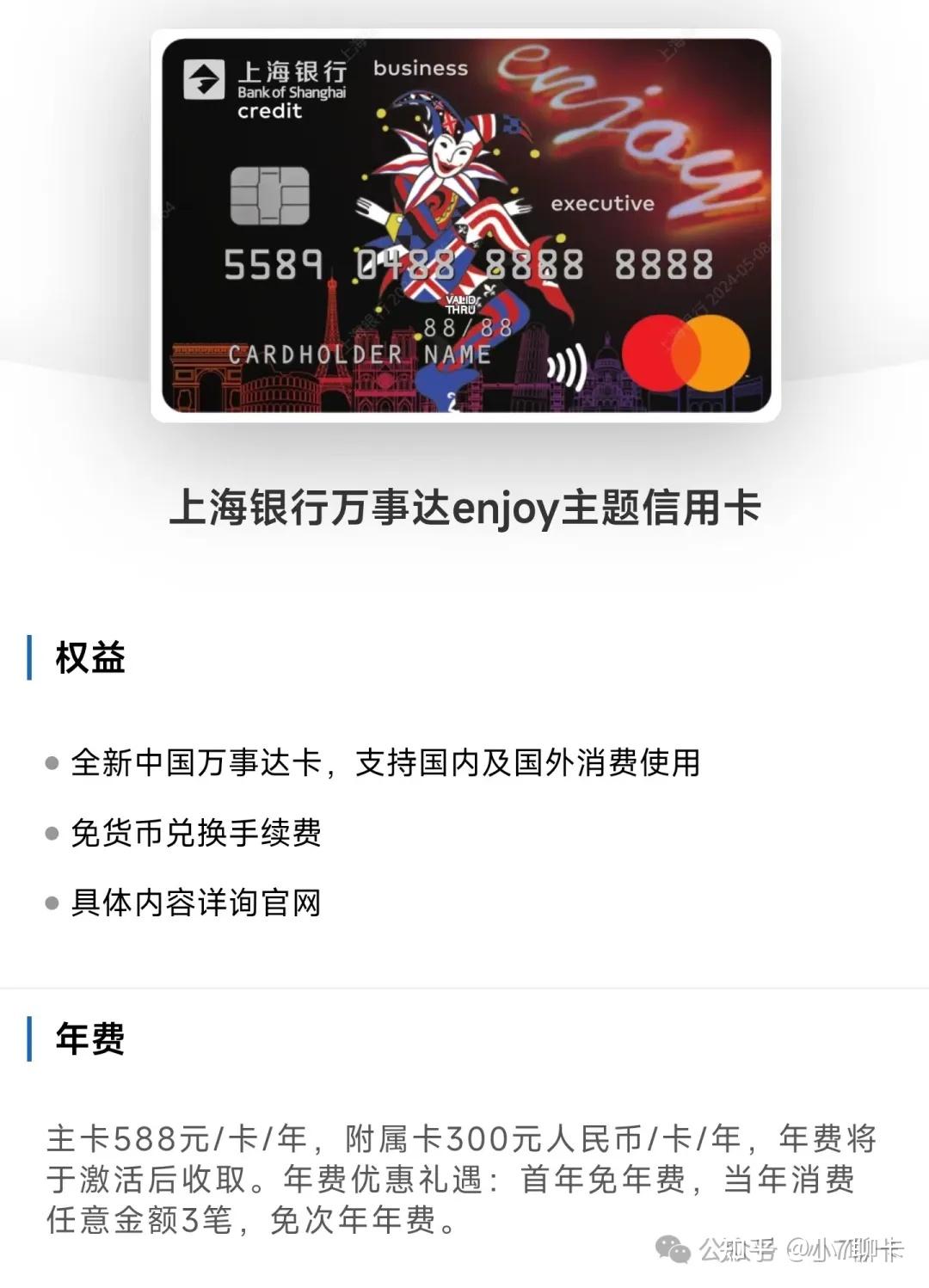 usdt一个多少人民币_一个usdt等于多少人民币