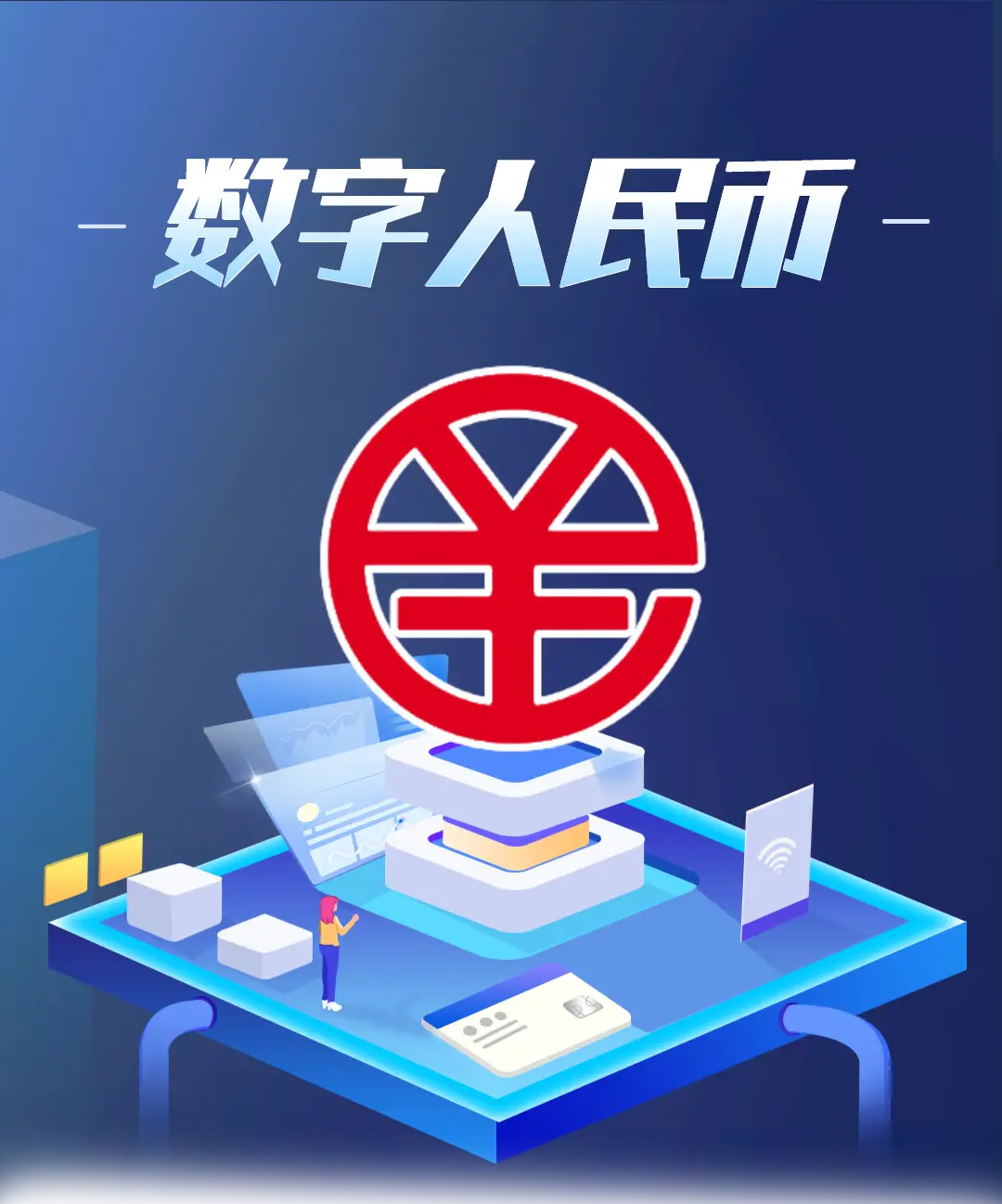 mtoken钱包下载官网_mytoken钱包官网下载