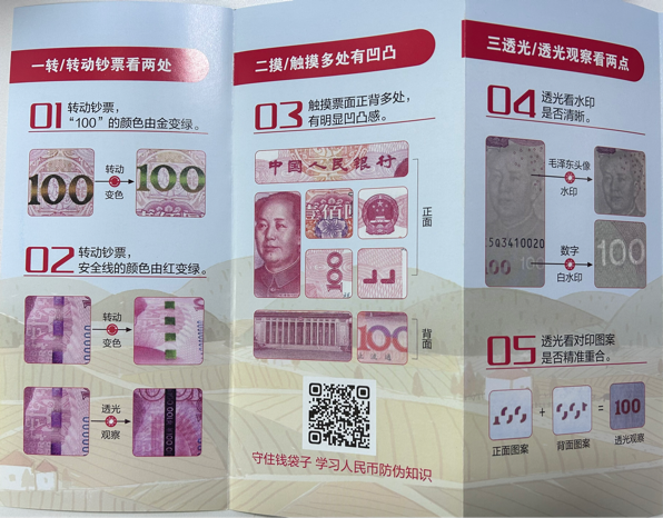 法定货币的基础职能是_法定货币的基础职能是指