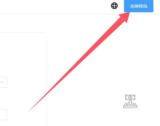 Tp钱包官网_tp钱包官方网站