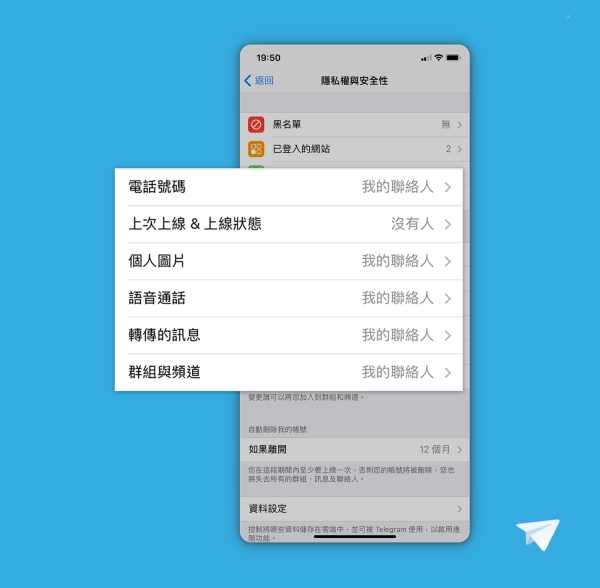 纸飞机换中文怎么操作_纸飞机怎么换成中文字幕