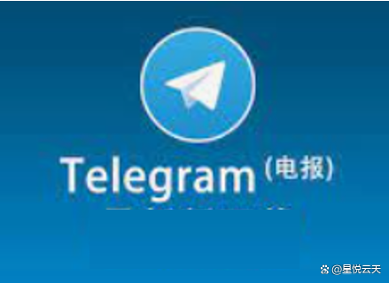 收不到telegram短信_telegram登录收不到短信验证