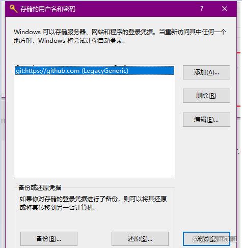 电报登陆一直转圈_国内怎么注册telegeram