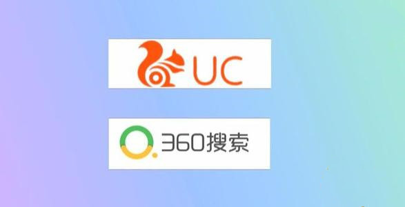 uc浏览器官网_uc浏uc浏览器官网