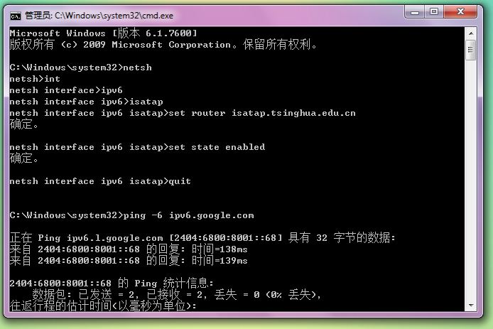 telnet网站_telnet en