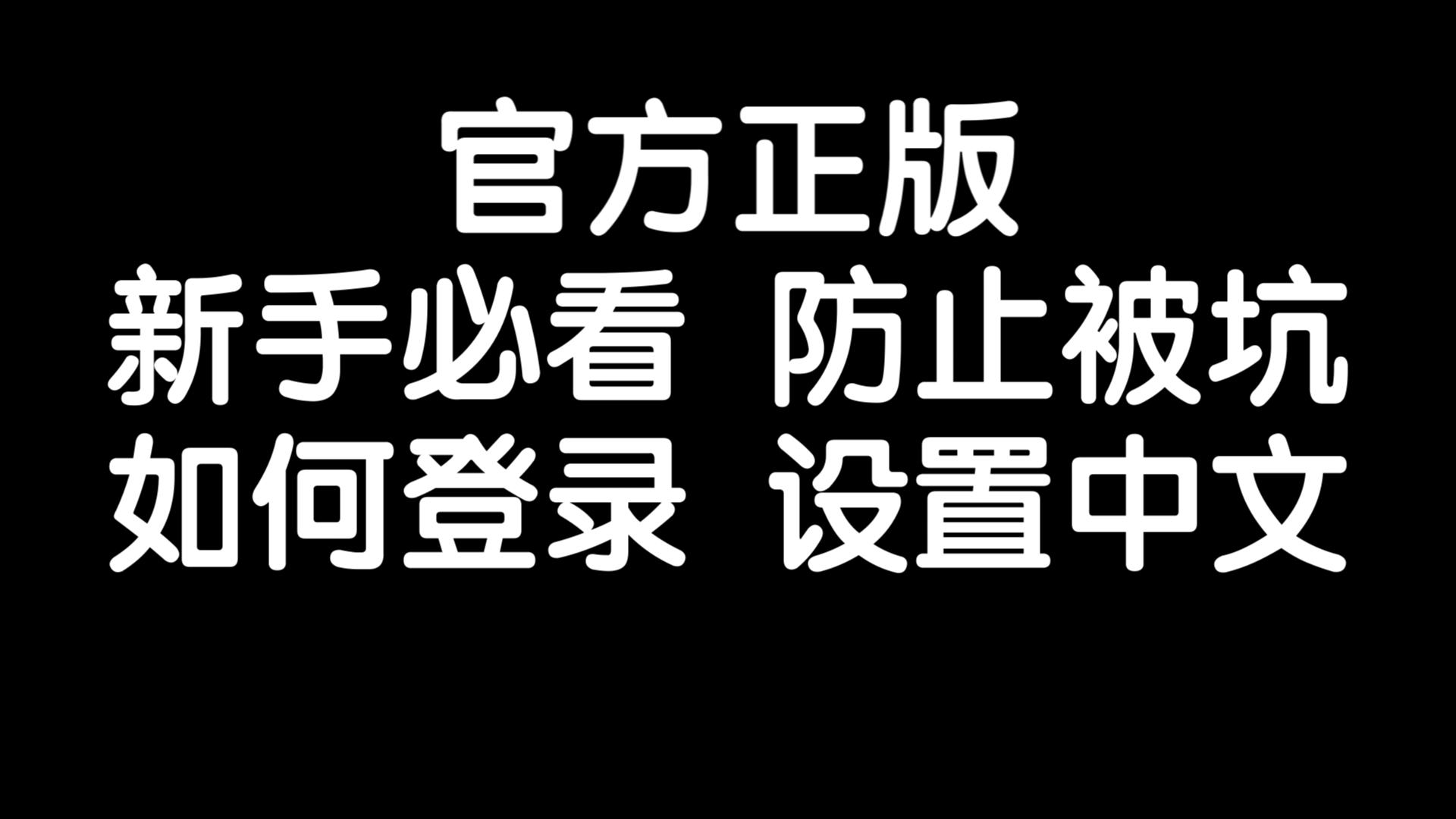 telegreat注册收不到信息_telegram为啥收不到短信验证