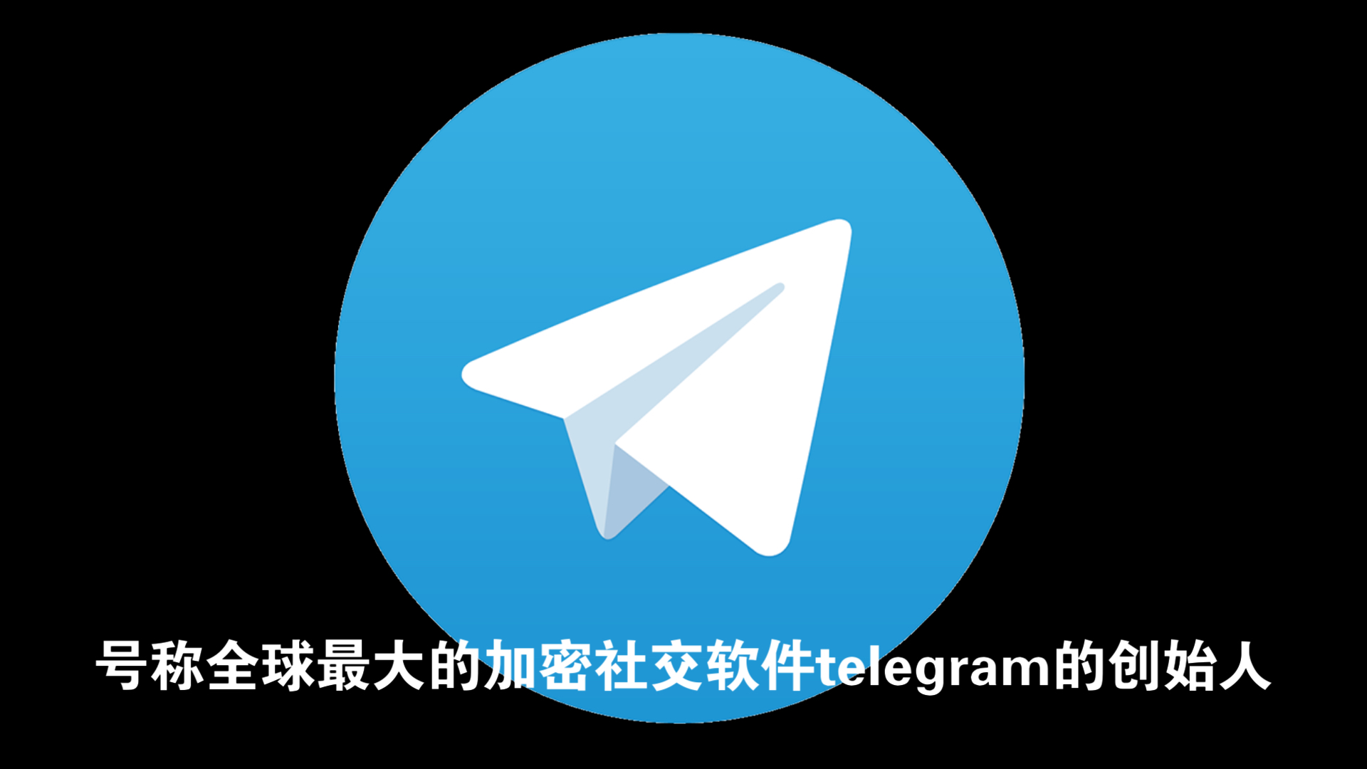 telegreat注册收不到信息_telegram为啥收不到短信验证