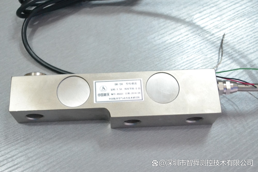 bk传感器官网_bk4c型传感器