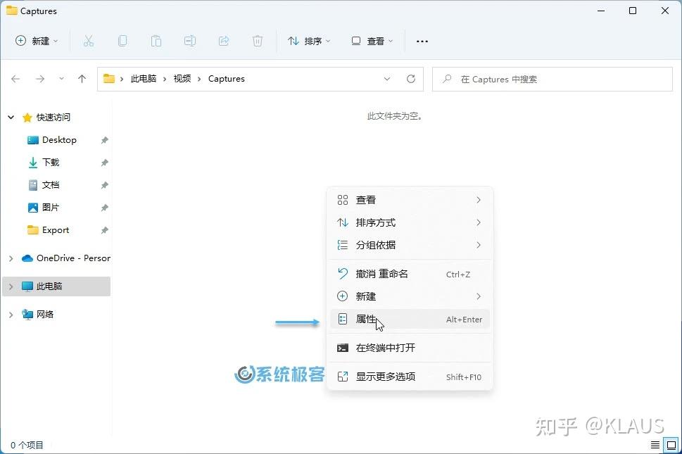 telegreatx存储路径_手机版telegreat存储路径