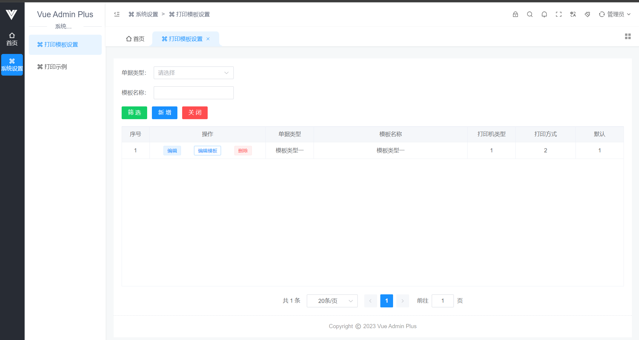 关于tokentokenapp的信息