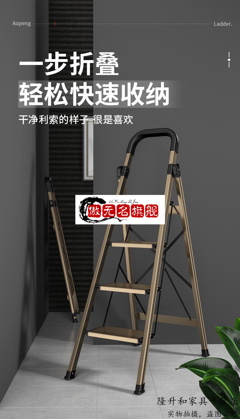 铝梯子多少钱一把_铝合金梯子多少钱一把