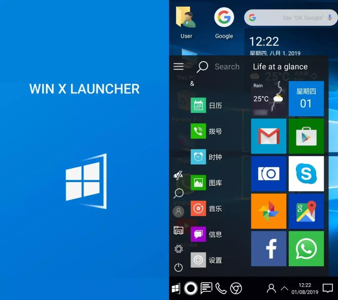 海外梯子windows_海外梯子加速器 每天免费