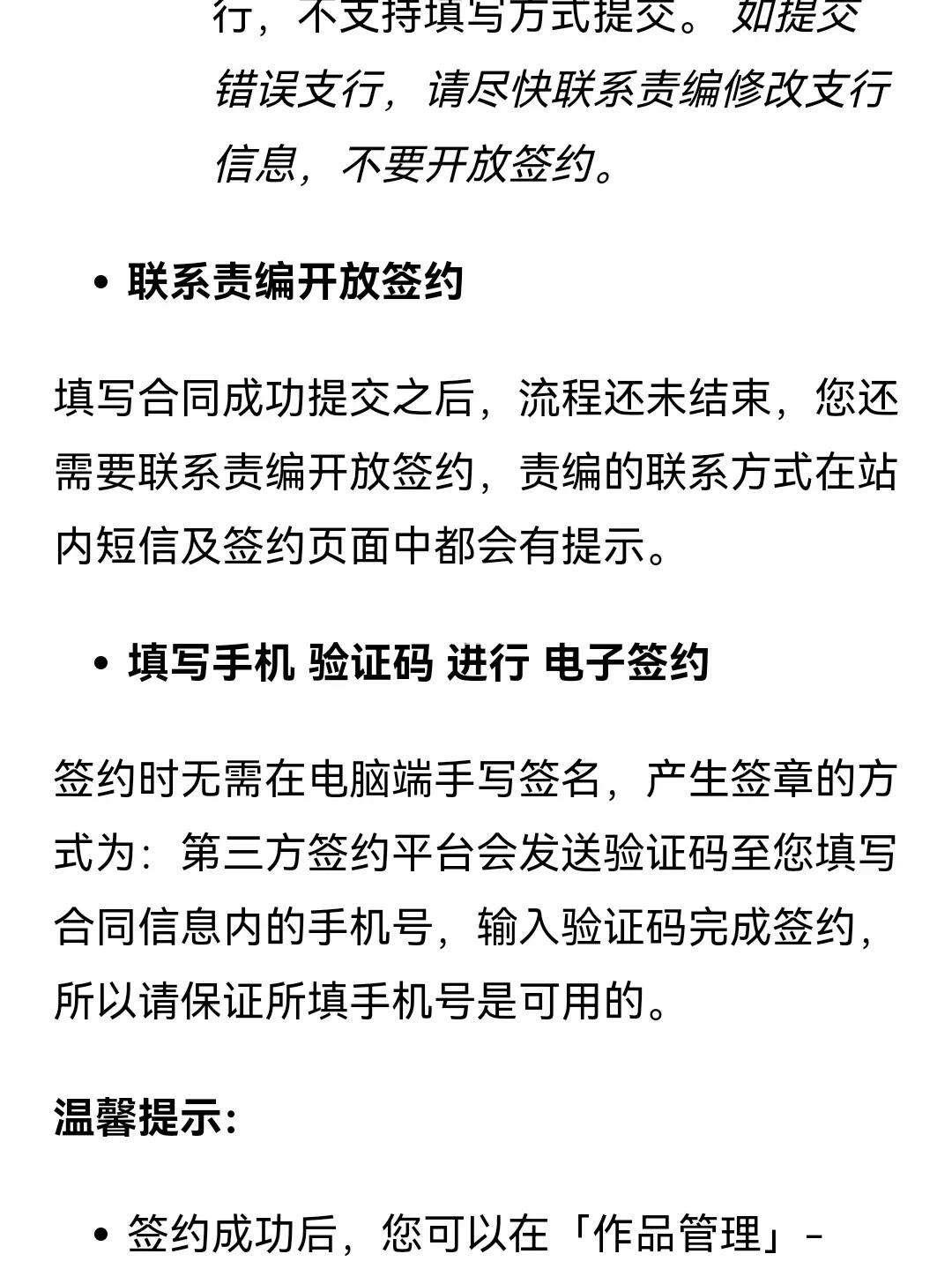 验证码找不到是怎么回事_验证码找不到是怎么回事呢