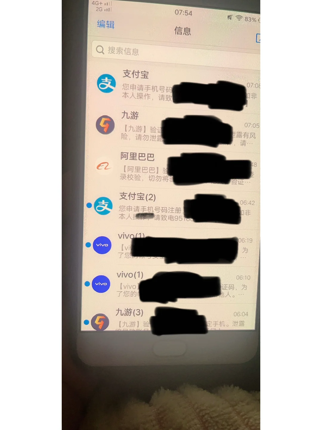 验证码找不到是怎么回事_验证码找不到是怎么回事呢