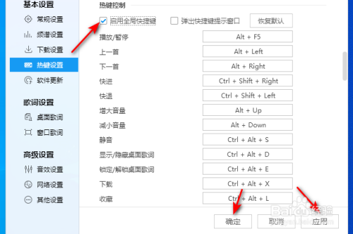 关于telegreat网页版怎么退出的信息