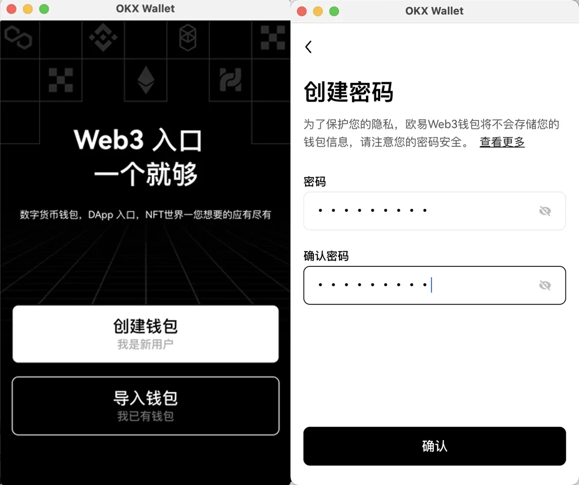bitkeep钱包下载入口_bitkeep钱包官网下载苹果版