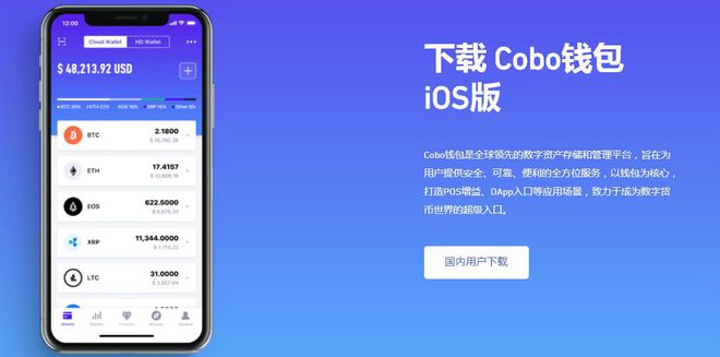 关于bitkeep官网地址打不开的信息