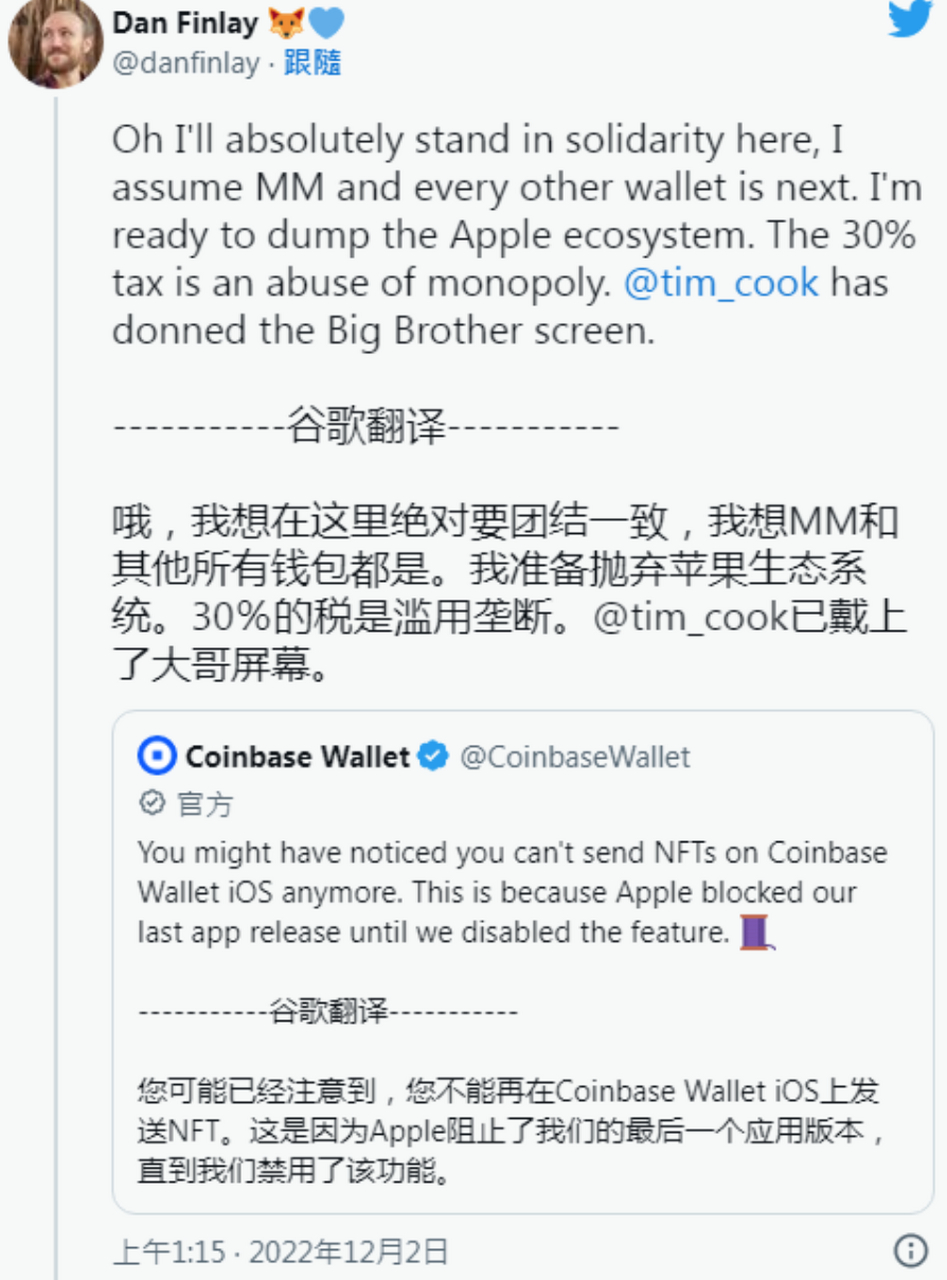 coinbase下载安卓_coinbaseapp下载