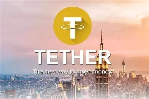 usdt下载_USDT下载官网