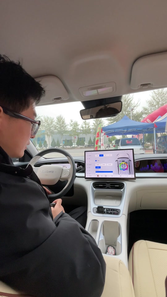 gec是什么意思_geca是什么意思