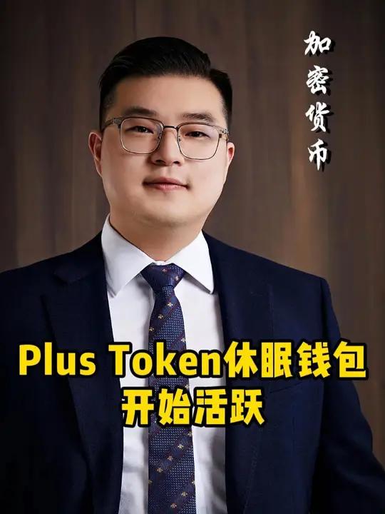 tokenpacket钱包_toptoken钱包提不出来了