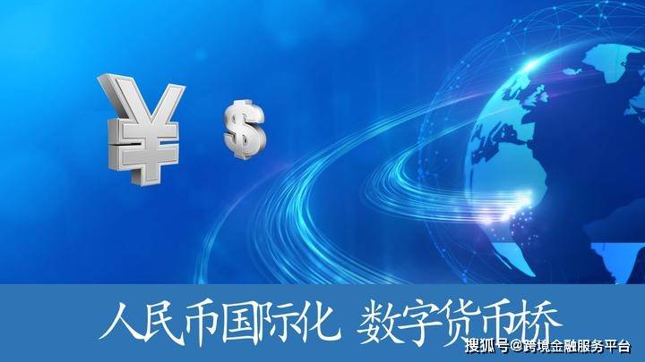 现有数字货币种类_现有数字货币种类有哪些