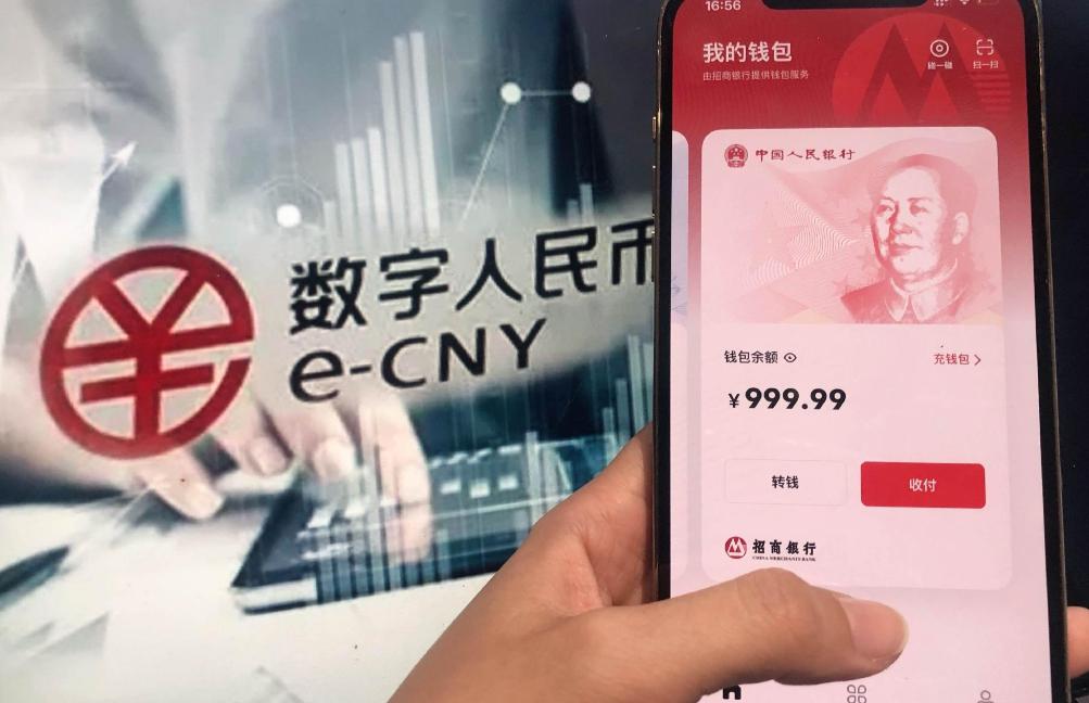 电子货币是货币吗?_电子货币是货币吗为什么