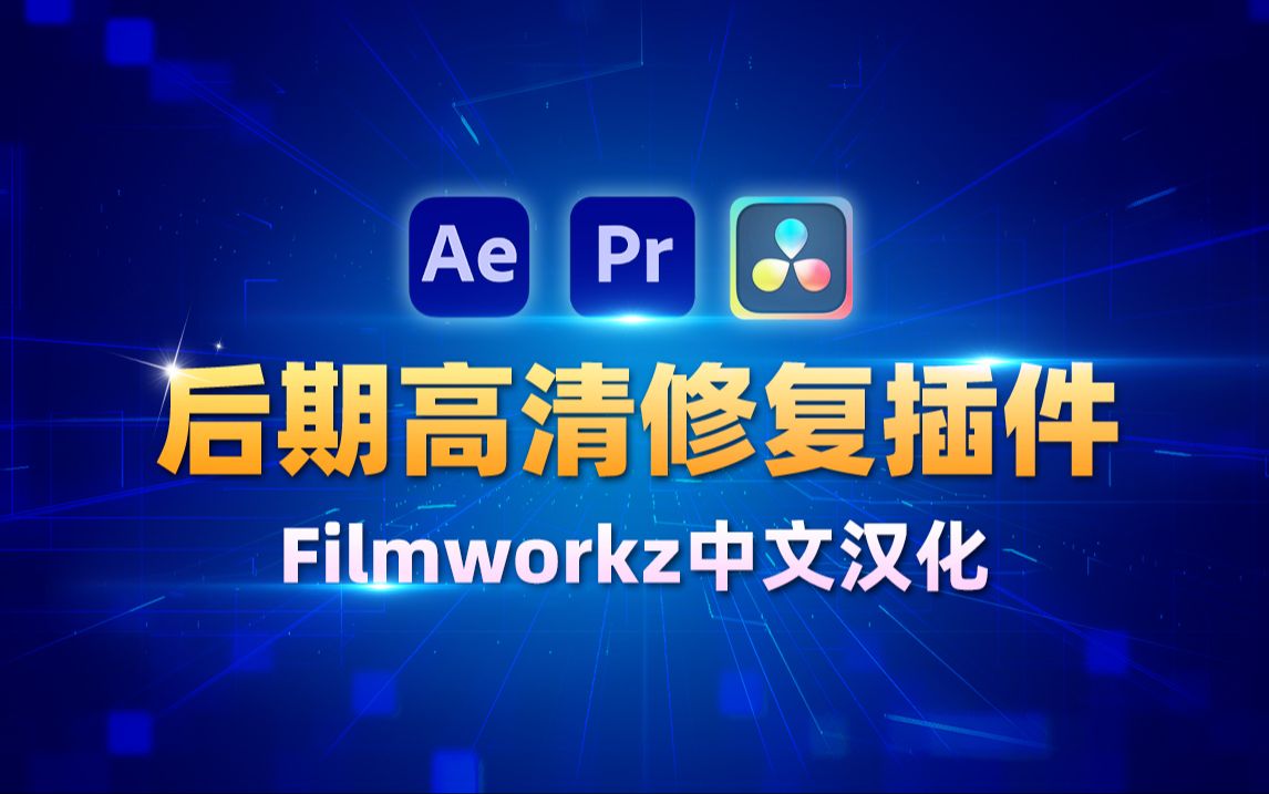 telegreat中文插件_telegram网页版登录入口