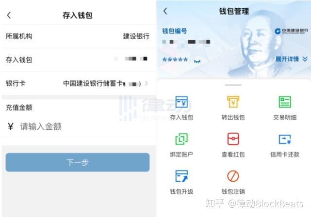 关于imtoken钱包官网下载tokenim的信息