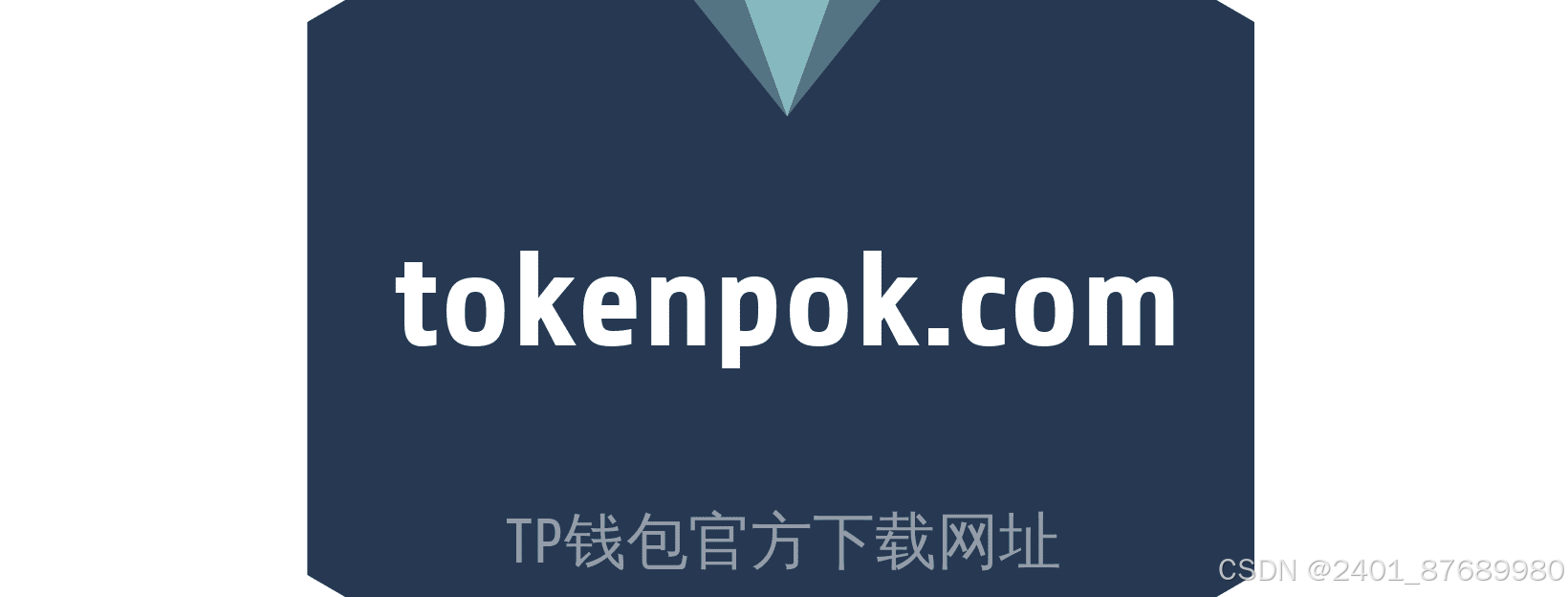 包含tokenpocket苹果版下载被盗的词条