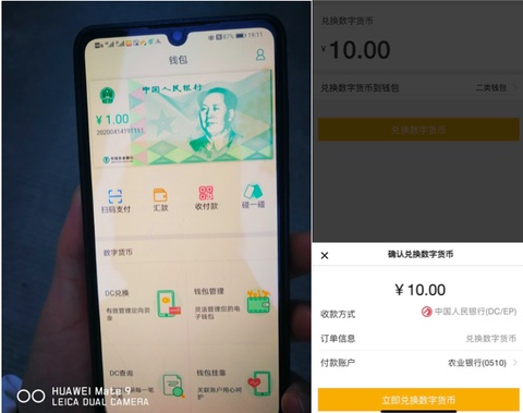 tp钱包btc链_tp钱包的币突然没有了