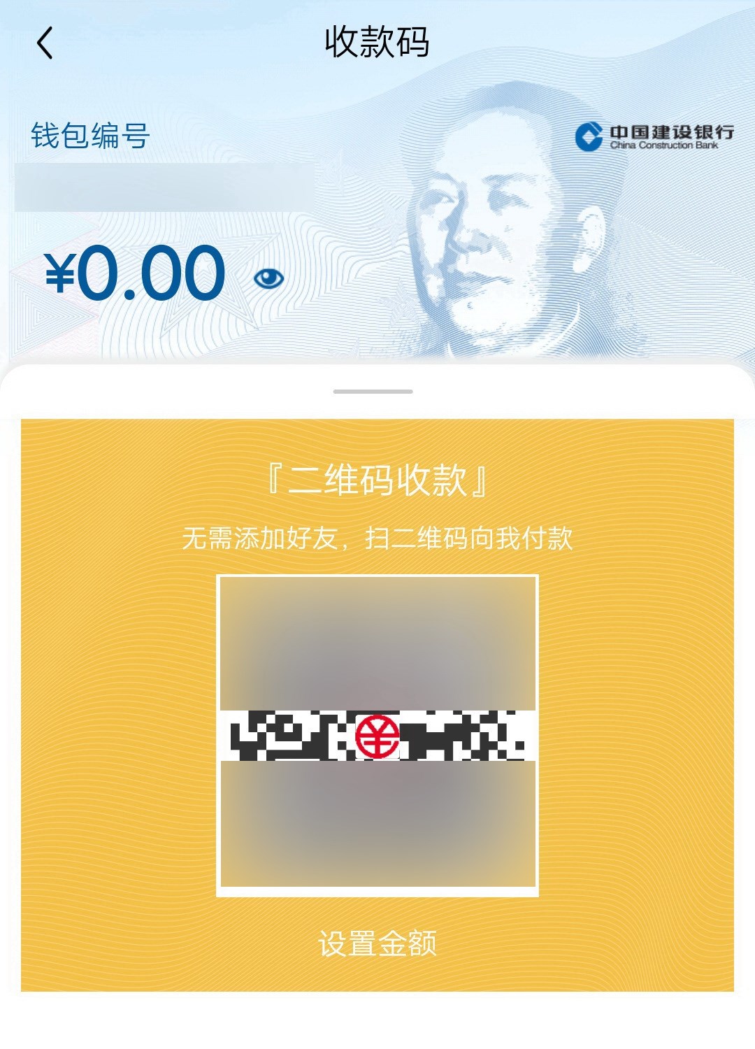 tp钱包华为手机怎么安装_tp钱包安卓手机下载安装流程