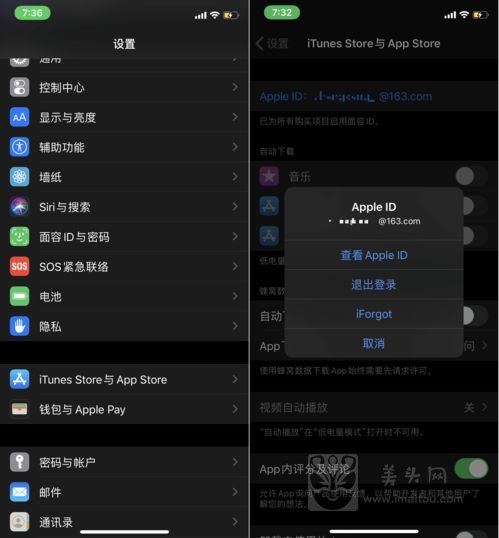 纸飞机在国内怎么注册_国内纸飞机注册使用方法教程2020