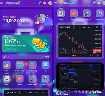 泰达币挖矿软件下载_泰达币挖矿软件下载手机版