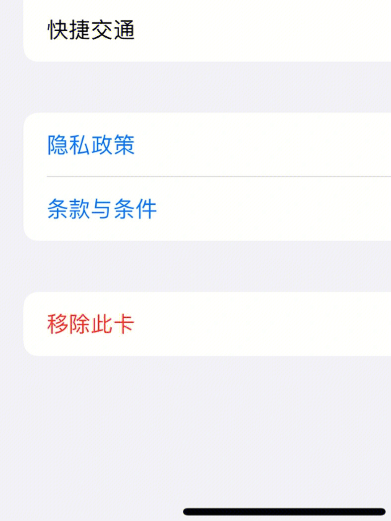 tp钱包里的币不见了_tp钱包被多签了是不是无解